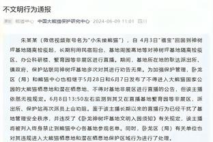 卡莱尔：西亚卡姆和哈利伯顿在进攻端打得不错 我们表现不够稳定